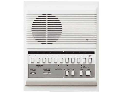 Open Voice Intercom | LEF-C Series