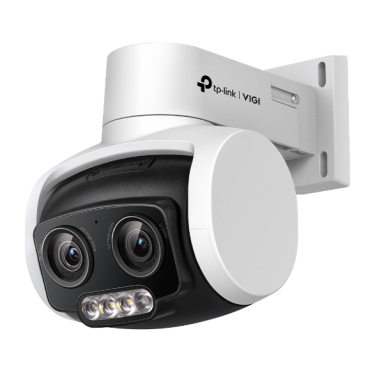 VIGI C540V | VIGI 4MP Outdoor Full-Color Dual-Lens Varifocal Pan Tilt Network Camera