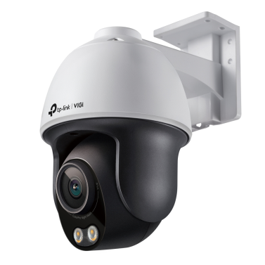 VIGI C540S(4mm) | VIGI 4MP Outdoor ColorPro Night Vision Pan Tilt Network Camera