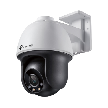 VIGI C540 | VIGI 4MP Outdoor Full-Color Pan Tilt Network Camera